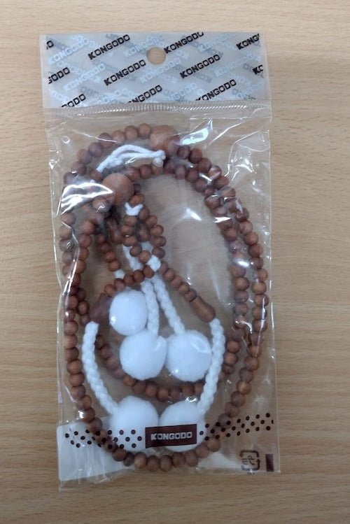 Beads, small, brown, wooden - SGI Finland Shop