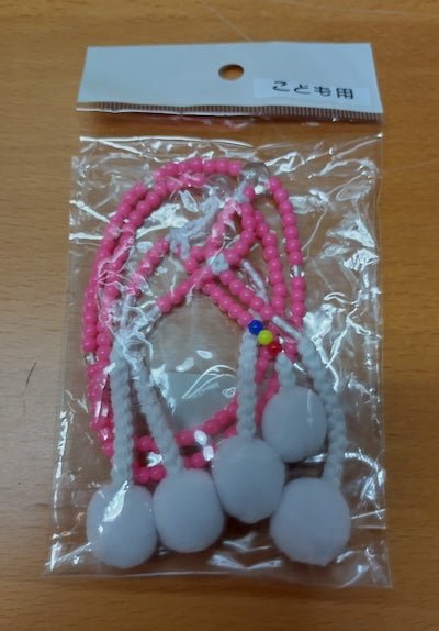 Beads, large, wooden and plastic, many colours - SGI Finland Shop