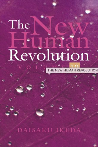 The New Human Revolution, many volumes - SGI Finland Shop