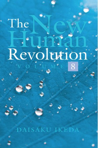 The New Human Revolution, many volumes - SGI Finland Shop