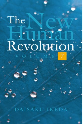 The New Human Revolution, many volumes - SGI Finland Shop