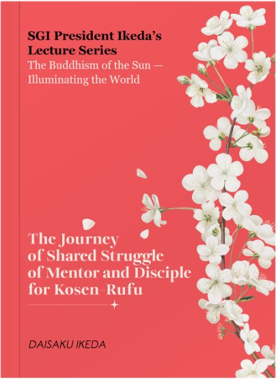 Journey of Shared Struggle Mentor & Disciple for Kosen-rufu