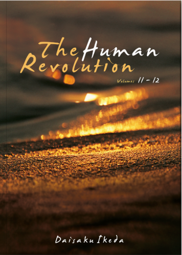 The Human Revolution vol. 11-12
