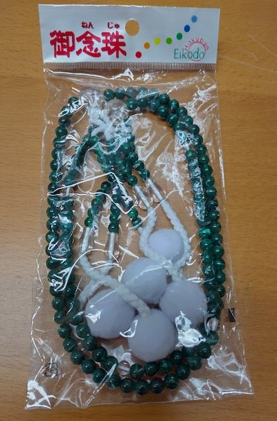 Beads, large, wooden and plastic, many colours - SGI Finland Shop