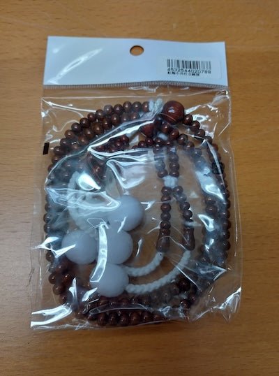 Beads, small, dark brown, wooden - SGI Finland Shop