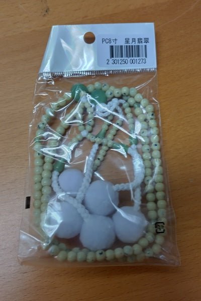 Beads, small, light green, plastic - SGI Finland Shop