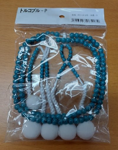 Beads, small, turquoise, plastic - SGI Finland Shop