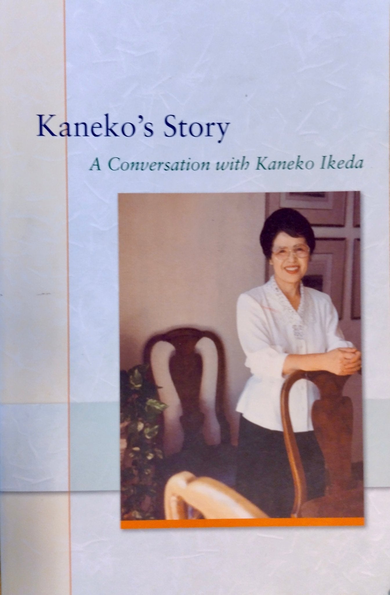 Kaneko's Story - SGI Finland Shop