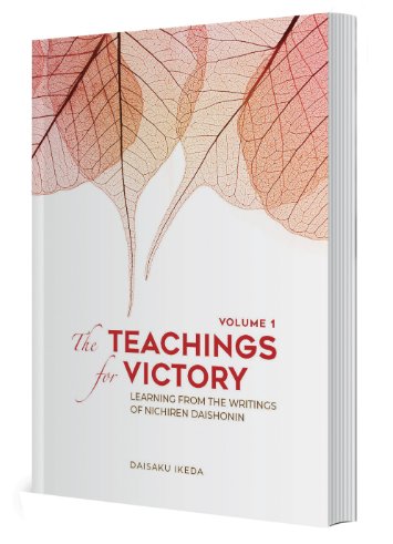 Teachings for Victory vol 1 (OBS! Coming on week 13) - SGI Finland Shop