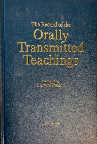 The record of the Orally Transmitted Teachings (OBS! One in Stock, 5 coming on week 13) - SGI Finland Shop