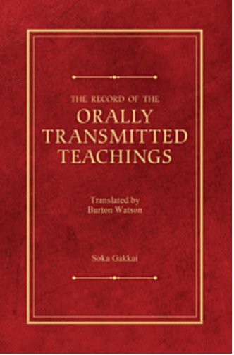 The record of the Orally Transmitted Teachings (OBS! One in Stock, 5 coming on week 13) - SGI Finland Shop