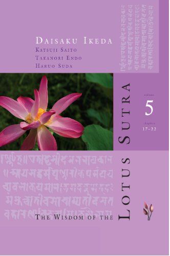 The Wisdom of Lotus Sutra Vol-5 (OBS! Coming on Week 13) - SGI Finland Shop